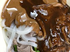 沙茶粿-华威达牛庄(黄埔大道西店)