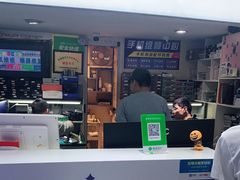 -百机汇精品二手手机维修(七宝店)