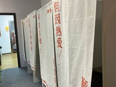 -六个番茄自习室·包间(燕塘燕侨大厦店)