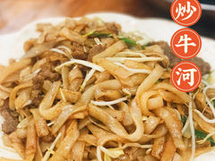 -南记食粥坊·宵夜大排档(南桂店)