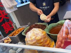 -老金家蛋菜夹馍(西安总店)