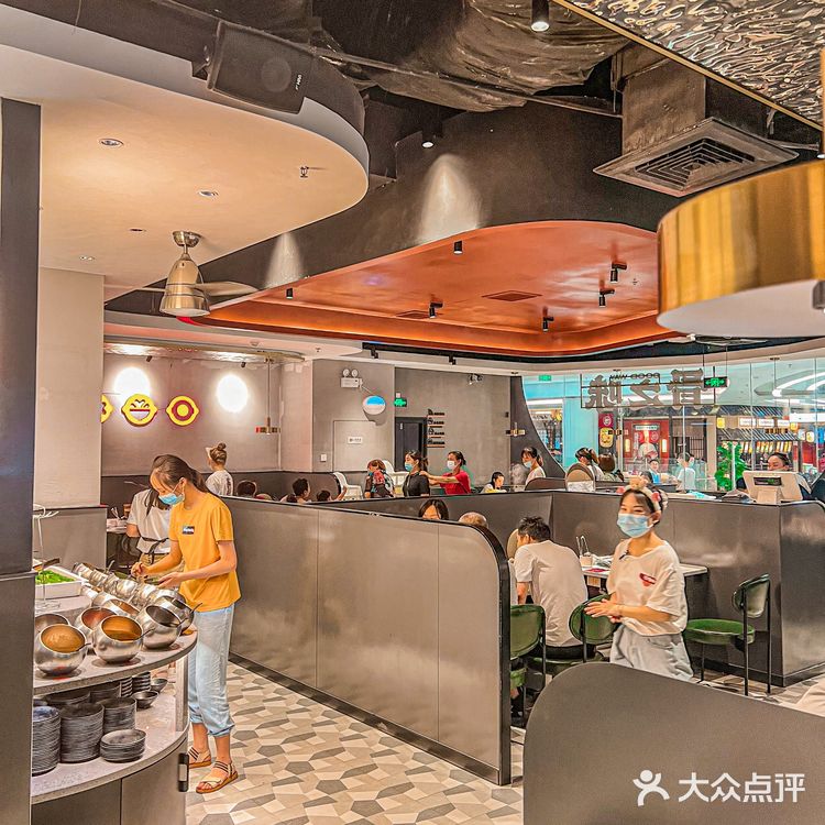 骨之味16周年庆❗️还不快来吃筒骨汤火锅