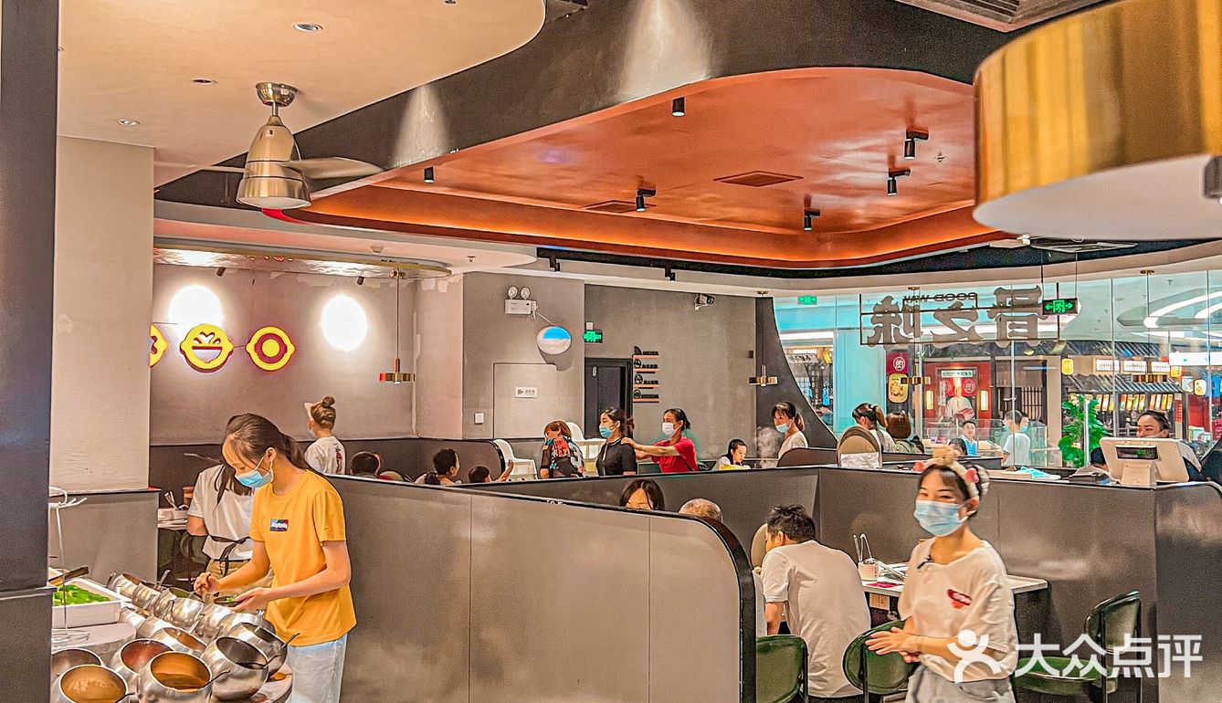 骨之味16周年庆❗️还不快来吃筒骨汤火锅