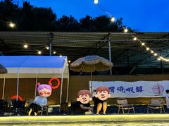 -DGE季风钓虾营地·团建·聚会