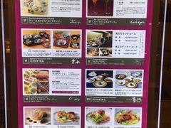 -京都全日空皇冠假日酒店