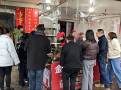 -金秋特色面馆(铜庄店)