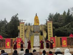 -中国翰园碑林