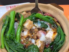 -华记煲仔华·传承广府煲仔饭(客村店)