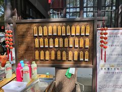 -兴福老面馆(寺路街店)