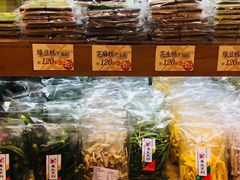 -上海老天禄
