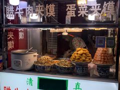 -老马家马蓉蛋菜夹馍·腊牛肉夹馍(回民街店)