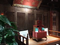 -北京老铺烤鸭(老城根店)