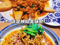 -蓝田印象