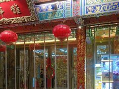 -鹊华居·地道鲁菜·海鲜·融合味(大明湖店)