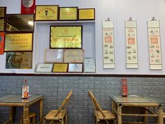 -芋包王闽南茶楼(八市店)