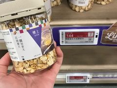 -楼上(新馬路澳門廣場店)