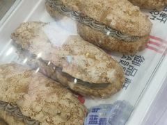 -御品轩(高新店)