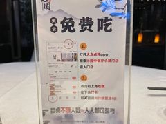 -沁园·珍藏湘味(芙蓉广场店)
