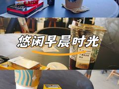 -星巴克(广州东圃天银店)