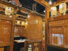 大堂-炉太郎日式烧肉店(华贸店)