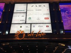 -远洋未来广场(育慧北路店)