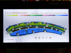 C3区一楼平面图-弘阳广场(大桥北路店)