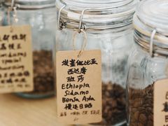 -COFFEE HOLIC(朝外SOHO店)