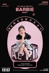 -可优蜜儿童摄影