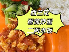 -中国政法大学(昌平校区)