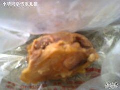 201106244051-老杨家熟食店