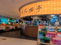 -桂满陇·杭州小馆(巴黎春天浦建店)