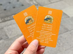 -西安市广仁寺