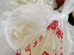-周震馄饨