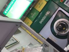 -布兰奇洗衣连锁(中华园店)