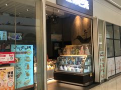 -拉那巴米 蛋糕定制(世纪东方广场店)
