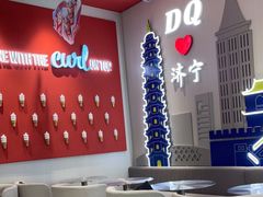 大堂-DQ·蛋糕·冰淇淋(万达店)