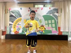 -苏州市姑苏区宝仁幼儿园