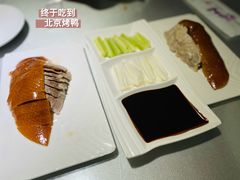 -鸭王烤鸭店(三里河店)