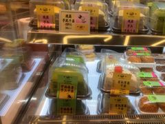 -鹤所·低糖零蔗糖烘焙(长楹店)
