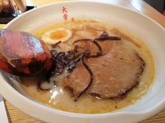 -味千拉面(淮安万达店)