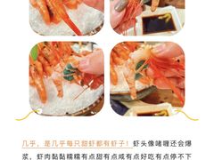 -大渔铁板烧(东城店)