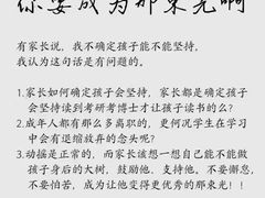 -爱乐蒙艺术·古筝 钢琴 声乐(科华校区)