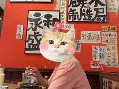 -岐余食堂·中华料理(北海宁春城店)