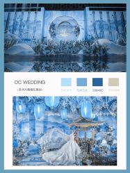 -DC大蔡婚礼策划(李公堤店)