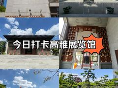 -国庆寺