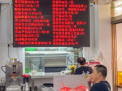 -嘉升大排档(番禺总店)