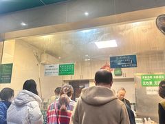 -马记清真肺片(玉林中横巷)