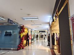 -百荣世贸商城
