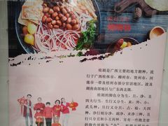 -长江路历史文化街区
