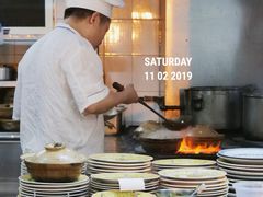 自助取餐区-砂锅居(西四店)